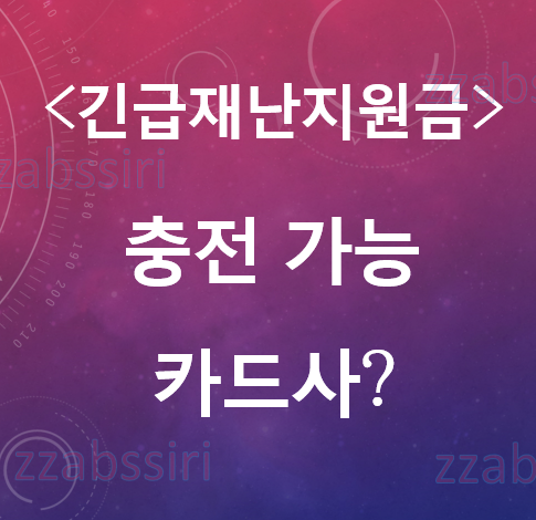 생활in 이미지