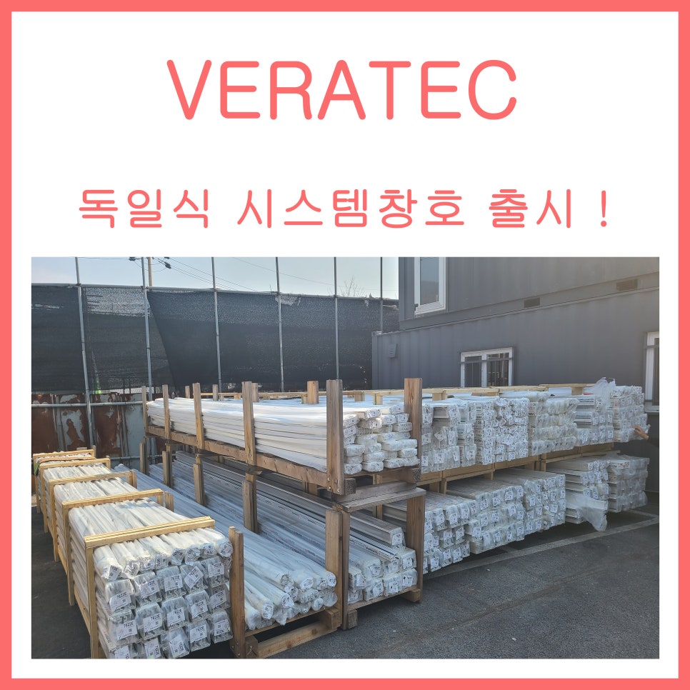 거명이엔씨 이미지