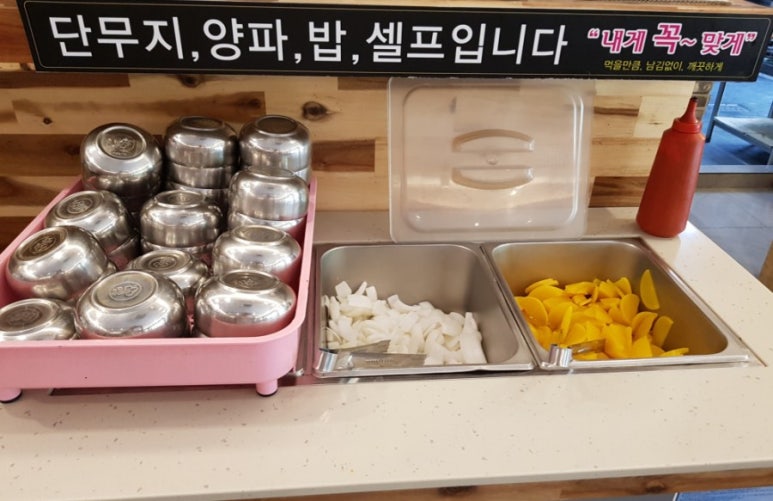 오.짬.땡.오늘은짬뽕땡기는날 이미지