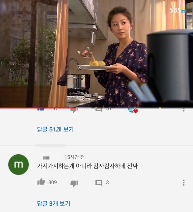 카페푸른달 이미지