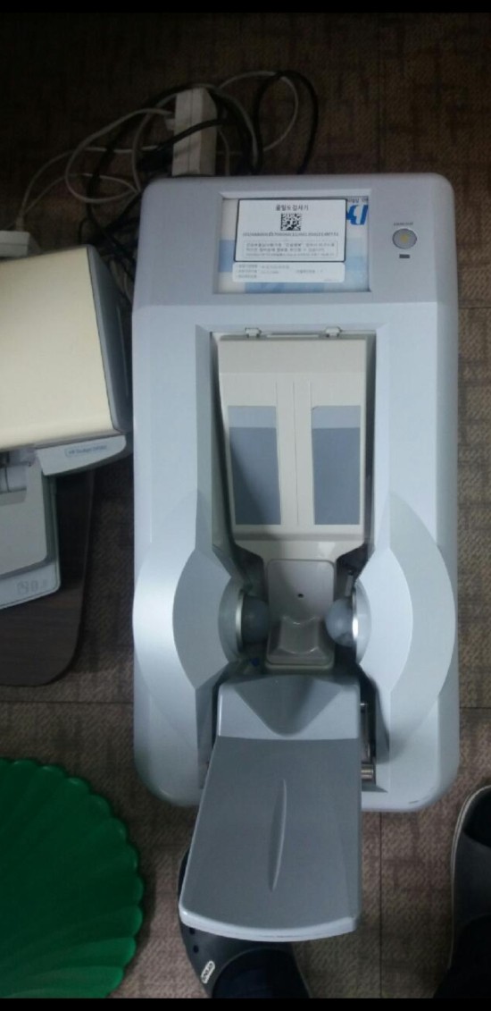 종합의료기 이미지