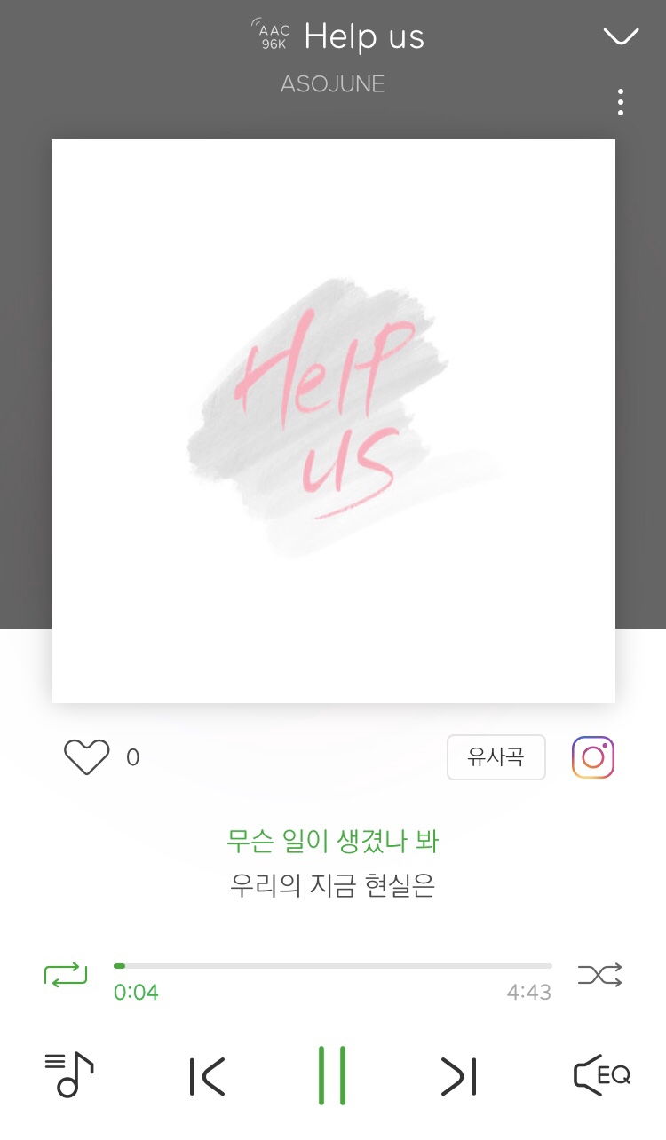 앨범이야기 이미지