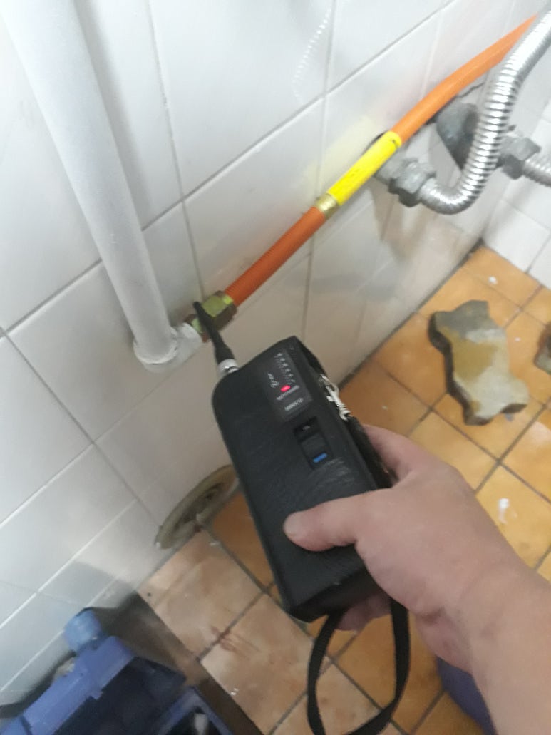 삼보가스 이미지