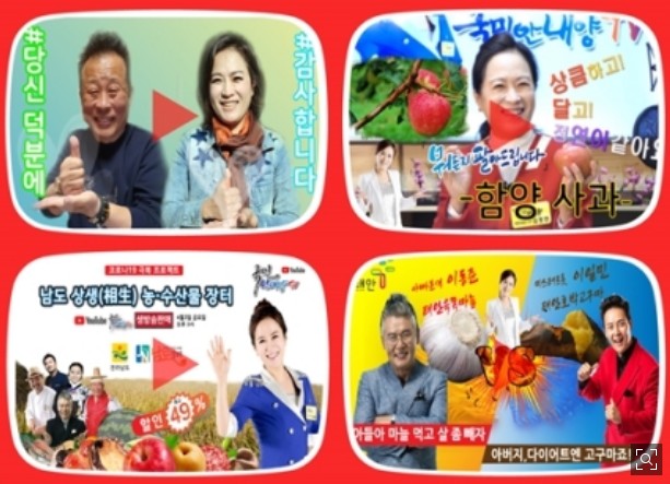 사단법인 경남가수협회 이미지
