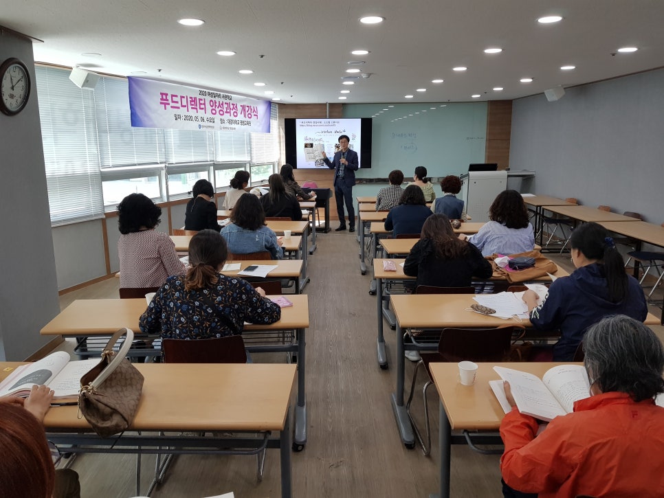 대경푸드 이미지