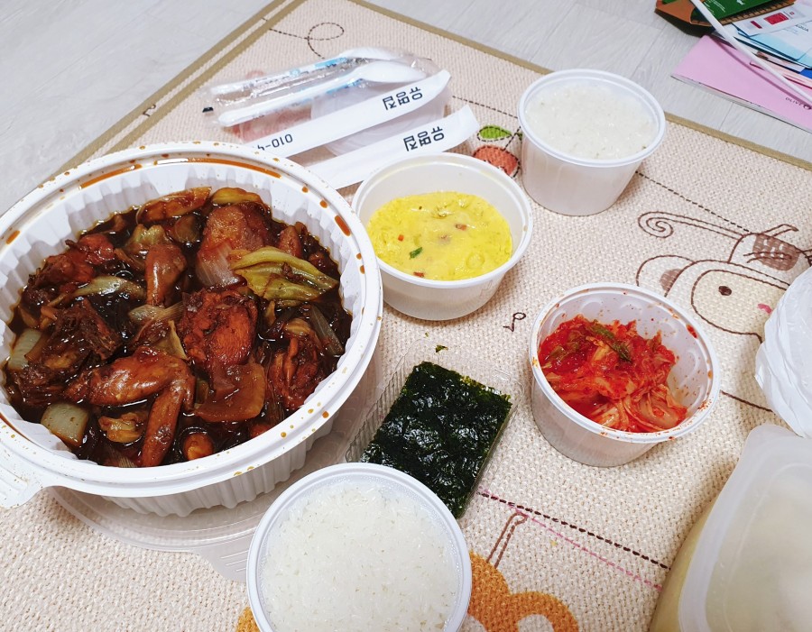 잘난찜닭 이미지