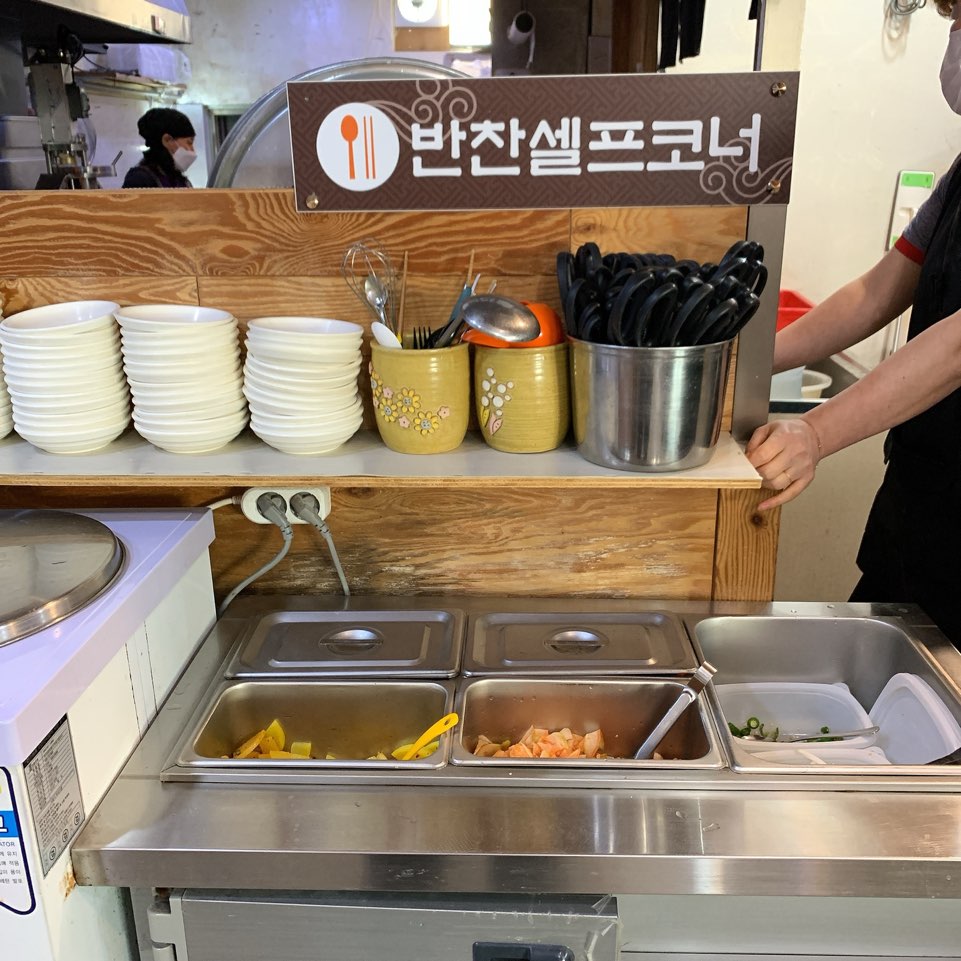 주례수육 이미지
