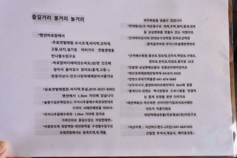 무지개문구 이미지