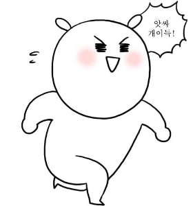 코앤연합의원 이미지