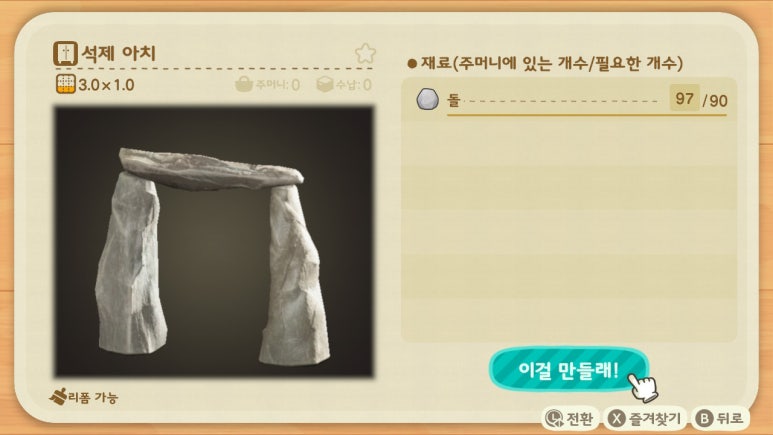 K-하우스 이미지