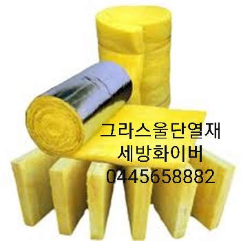 세방(주) 이미지