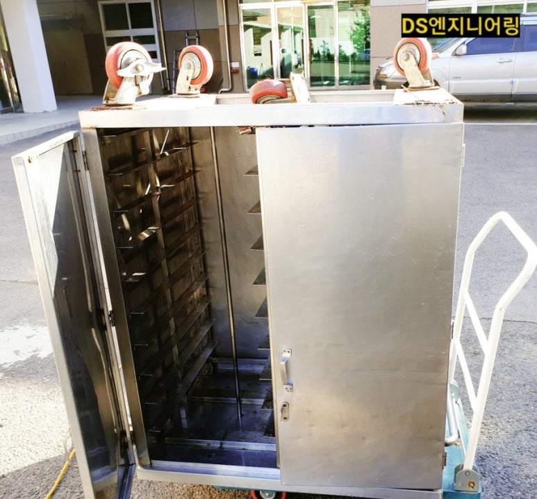 DS엔지니어링 이미지