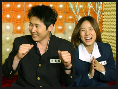 황금노래방 이미지