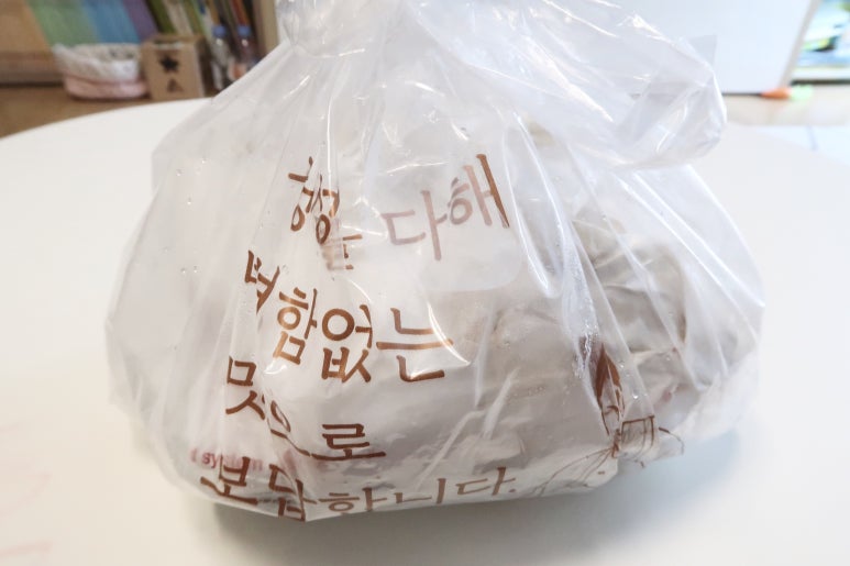 신금호떡볶이 이미지