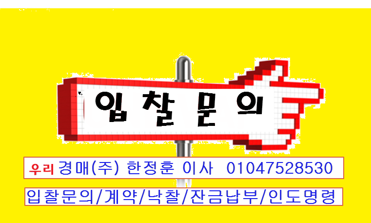 고양누리요양원 이미지