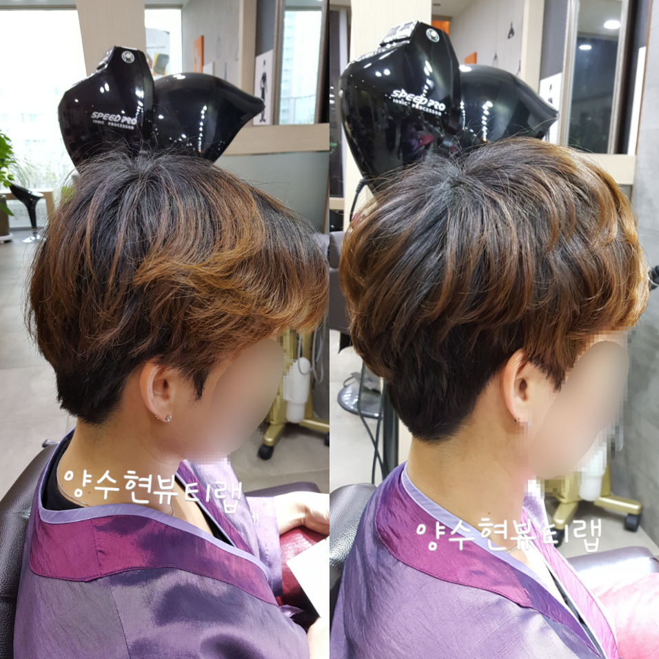 양수현뷰티랩 이미지