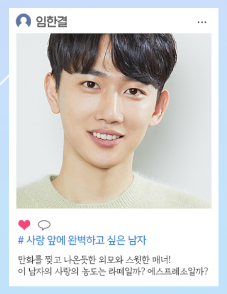 스윗시그널 이미지
