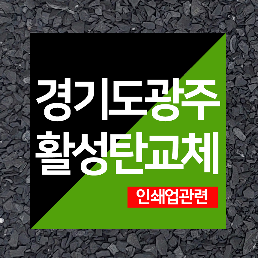 케이씨이엔지 이미지