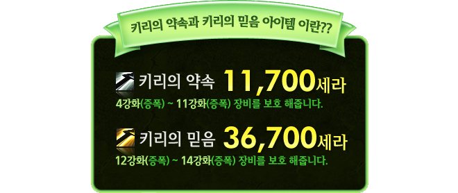 베스트피씨방 이미지