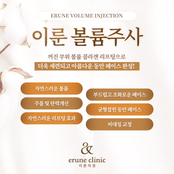 이룬 이미지