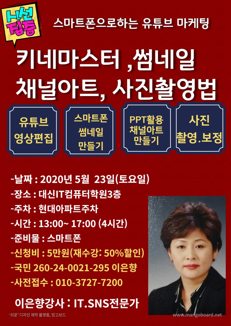 성주컴퓨터부천 이미지
