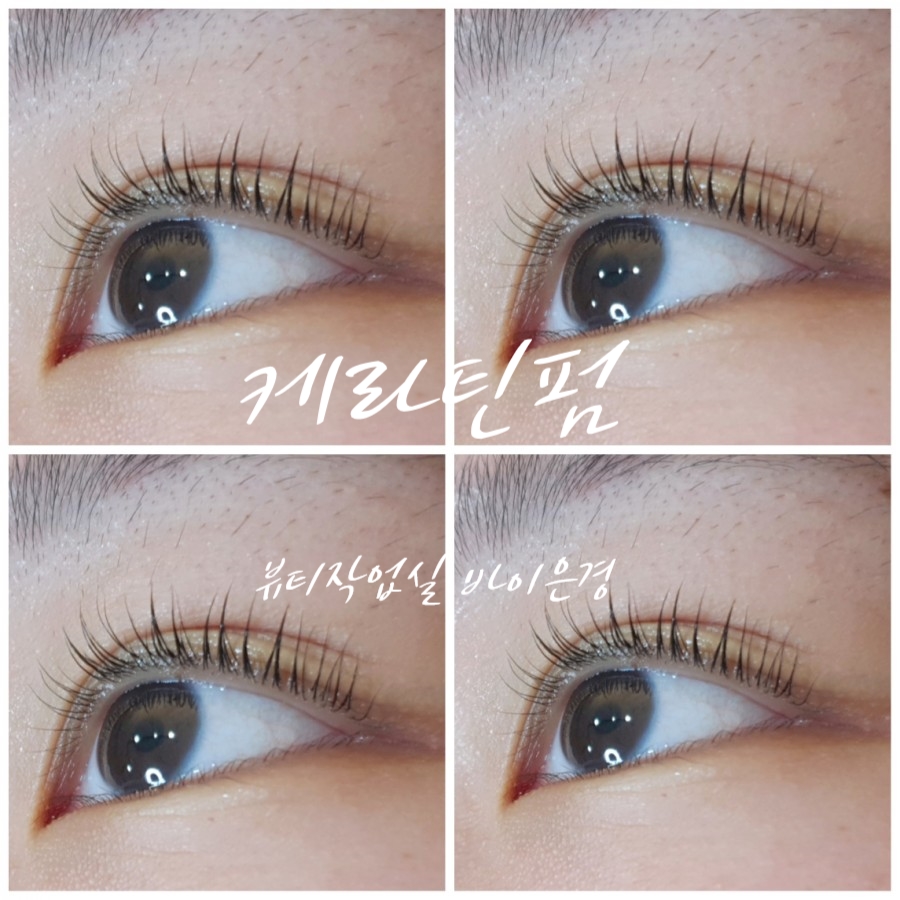 바이은경 이미지