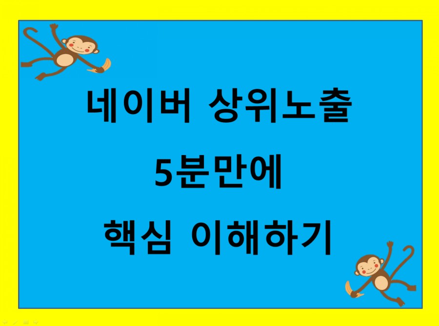 수성매운탕 이미지