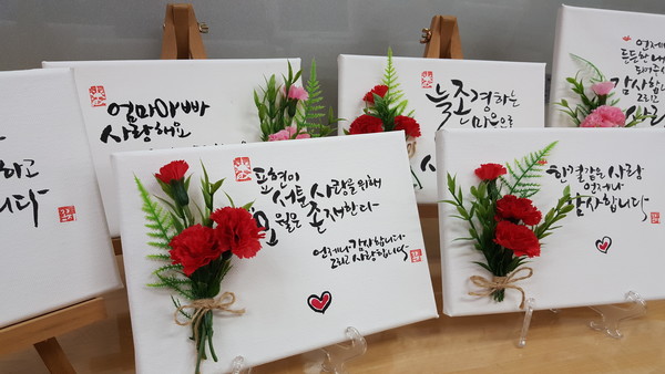 두레공예협동조합 이미지