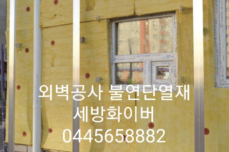 세방(주) 이미지
