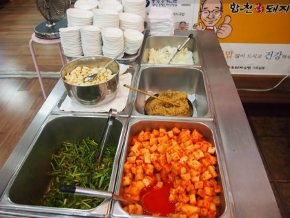 합천돼지국밥 이미지