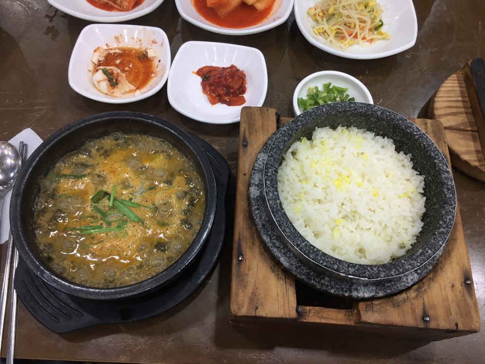 예담골남원추어탕 이미지