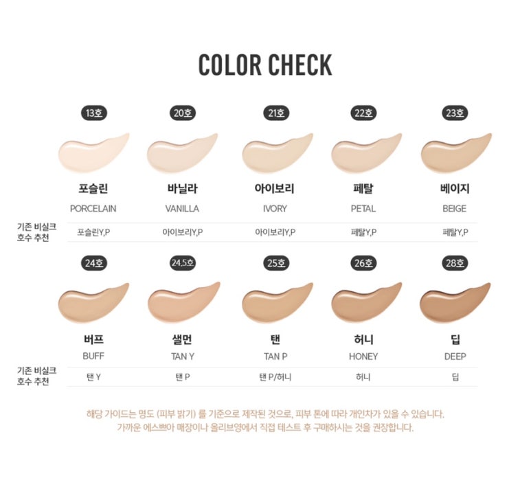 딜라잇비 이미지