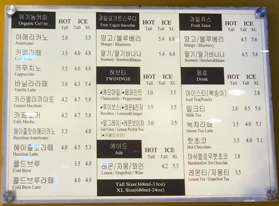 에스빠 이미지