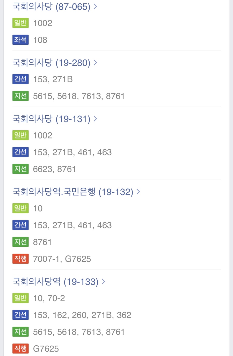 구내복사실 이미지