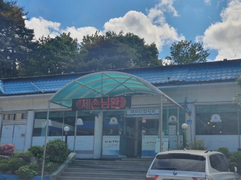 단봉주유소 이미지