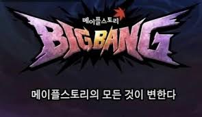 베스트피씨방 이미지