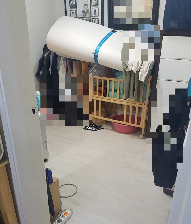 신대동마트 이미지