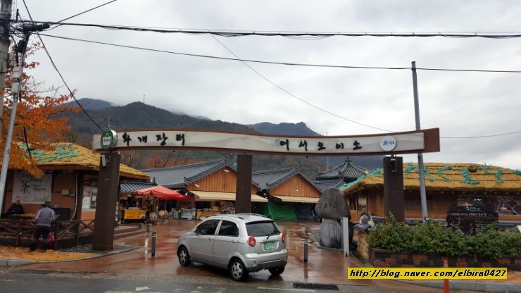 구례한우곱창 이미지