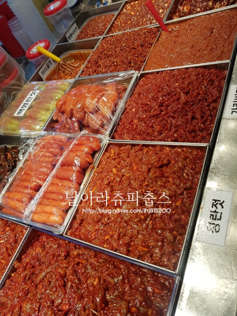 신흥젓갈 이미지