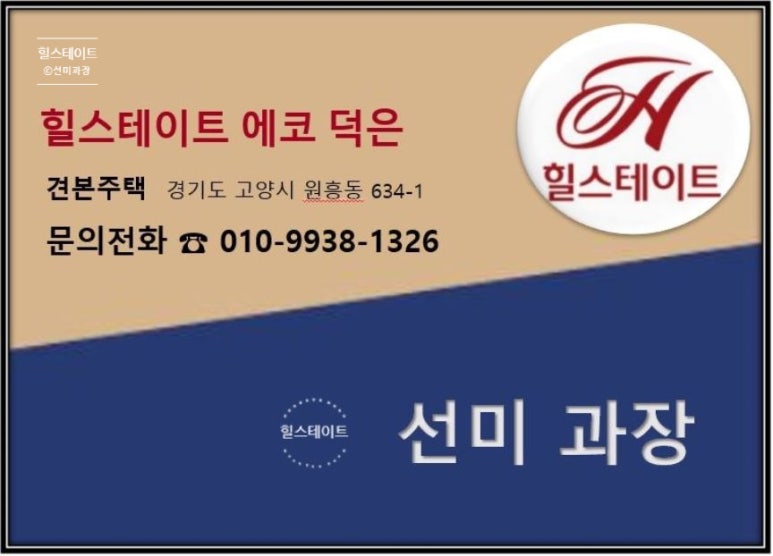 비앤피디 이미지