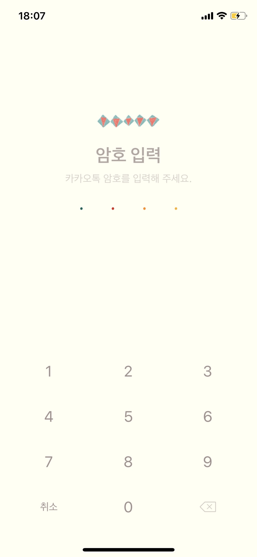 니나니나 이미지