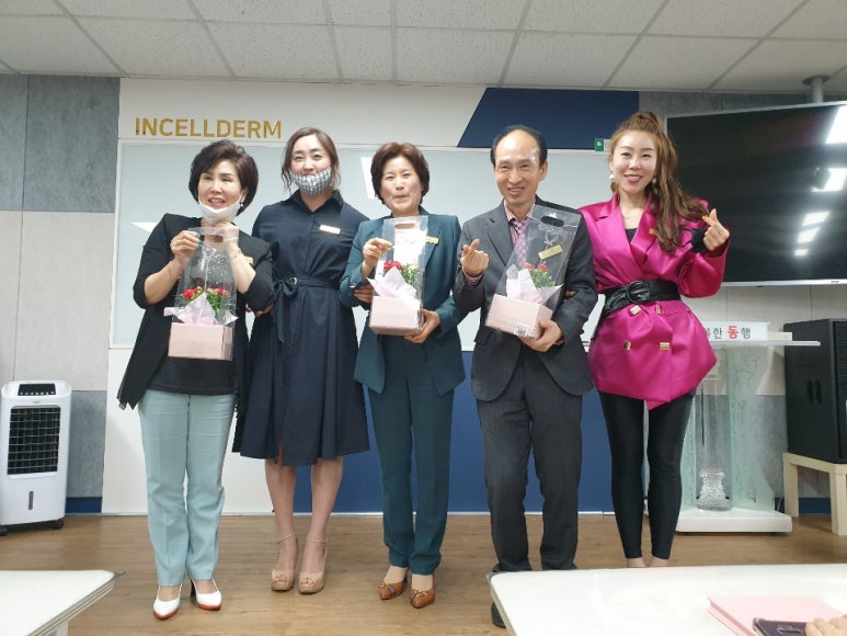 인셀덤 은혜 이미지