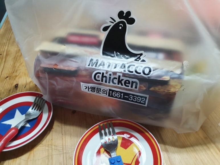 맛닭꼬(평택장당점) 이미지