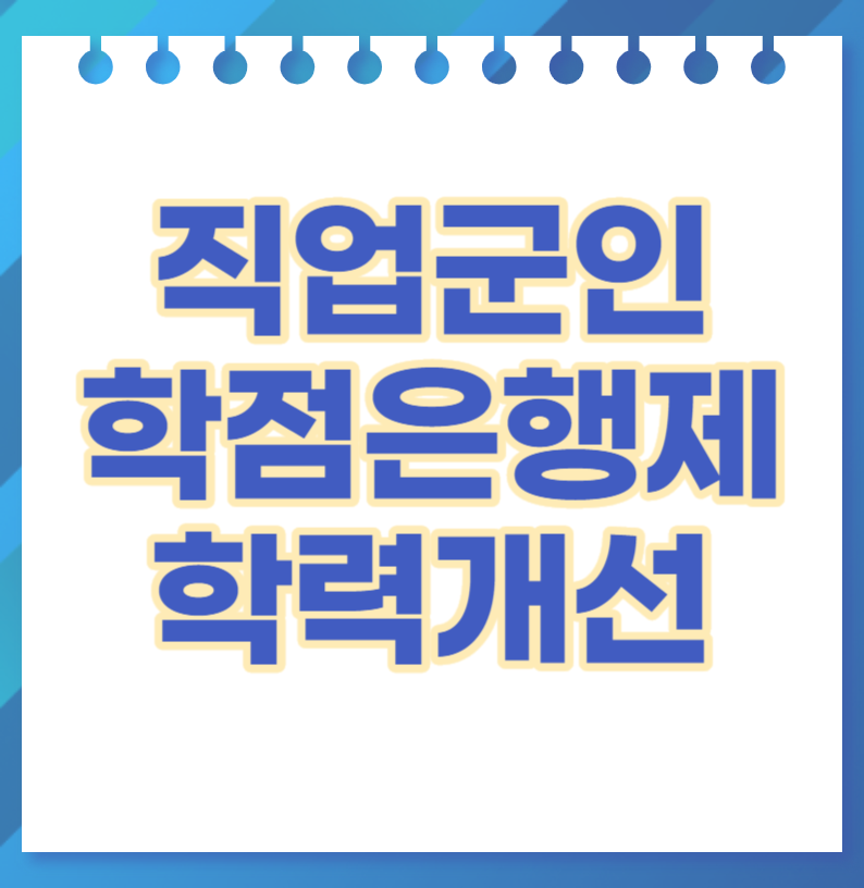 유영상사 이미지