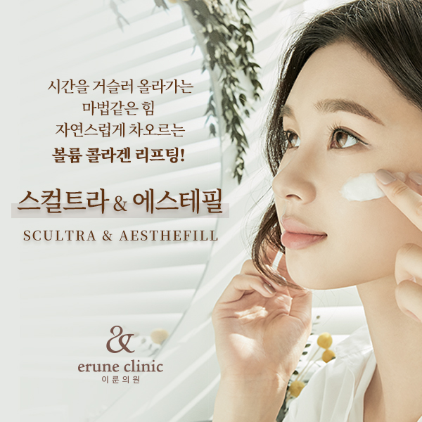 이룬 이미지