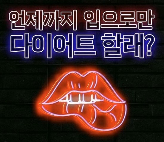 이지점핑 이미지