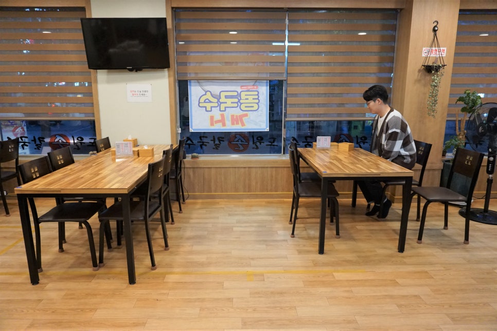 도원추어탕 이미지