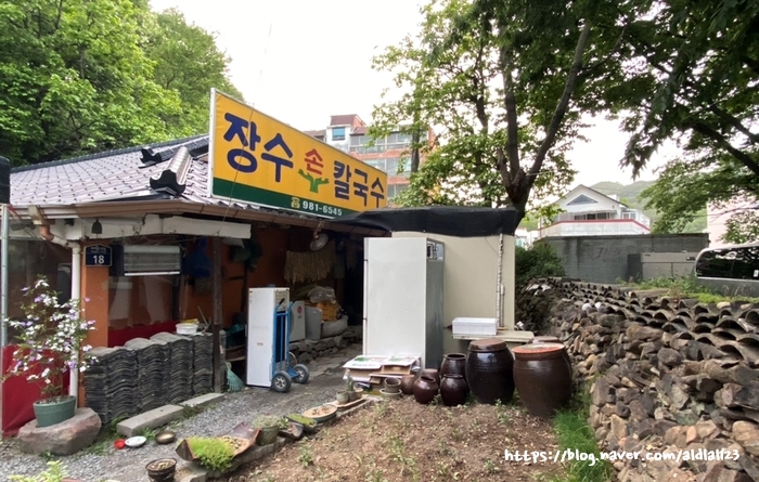장수손칼국수 이미지