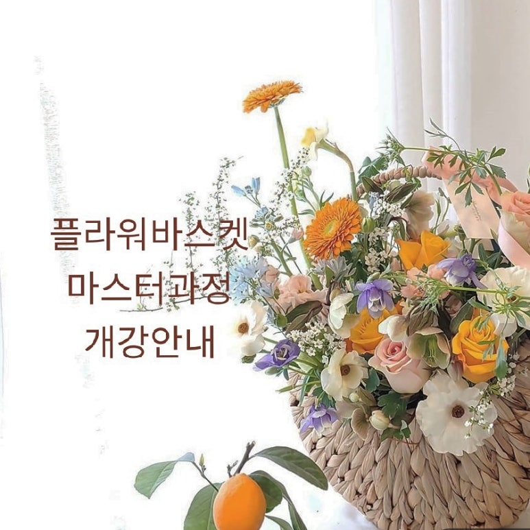 용수카인테리어 이미지