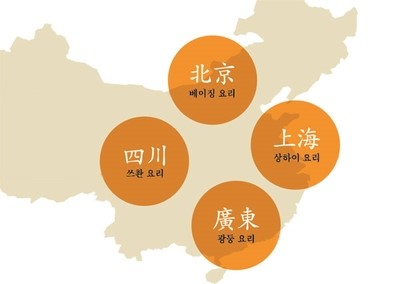 반성건어물 이미지